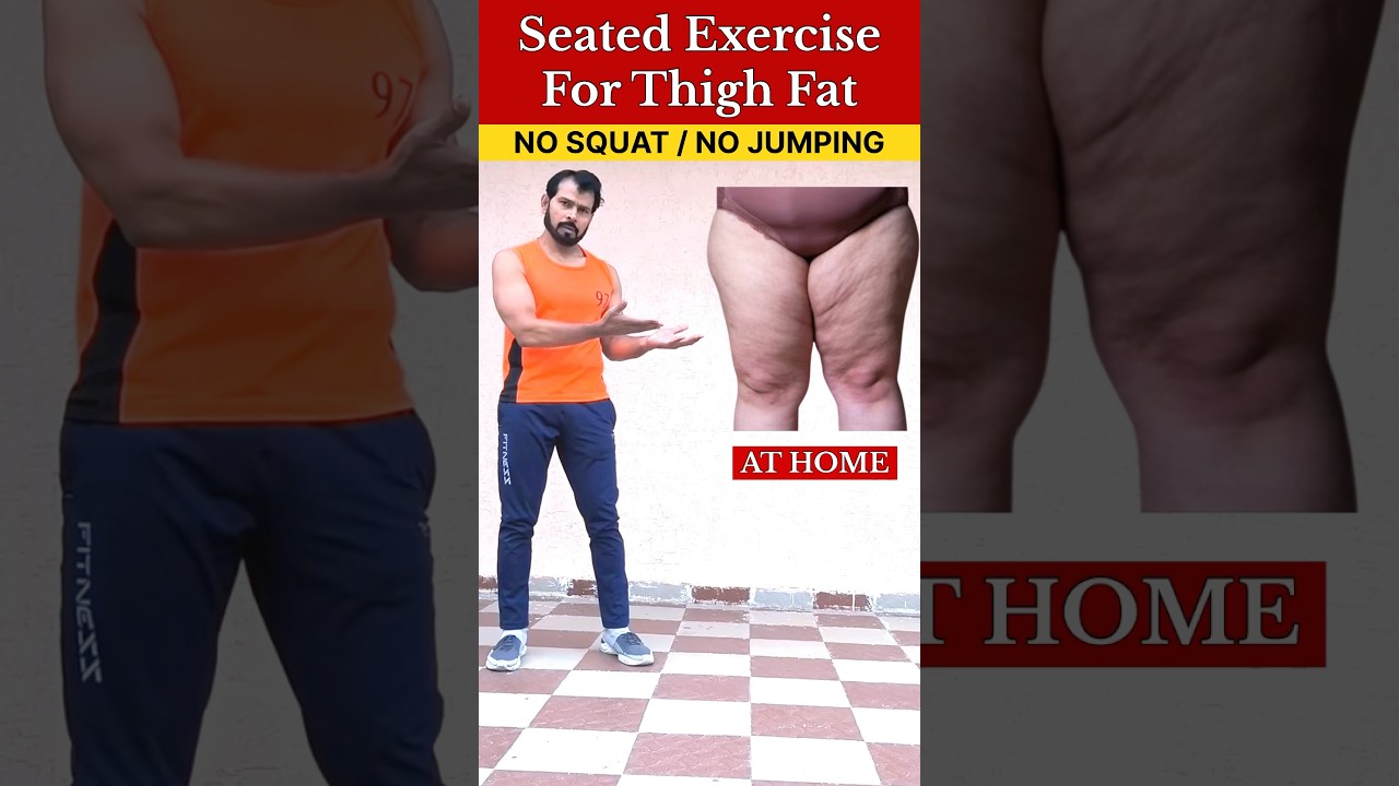 Lose thigh fat 🔥 #youtubeshorts #fatloss #workout #fitness #exercise #viralshort #share #views