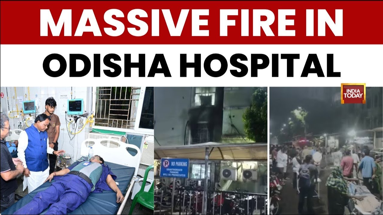 Odisha Fire: 7 Dead In Fire At SCB Medical College & Hospital ICU Blaze,  Short Circuit Suspected