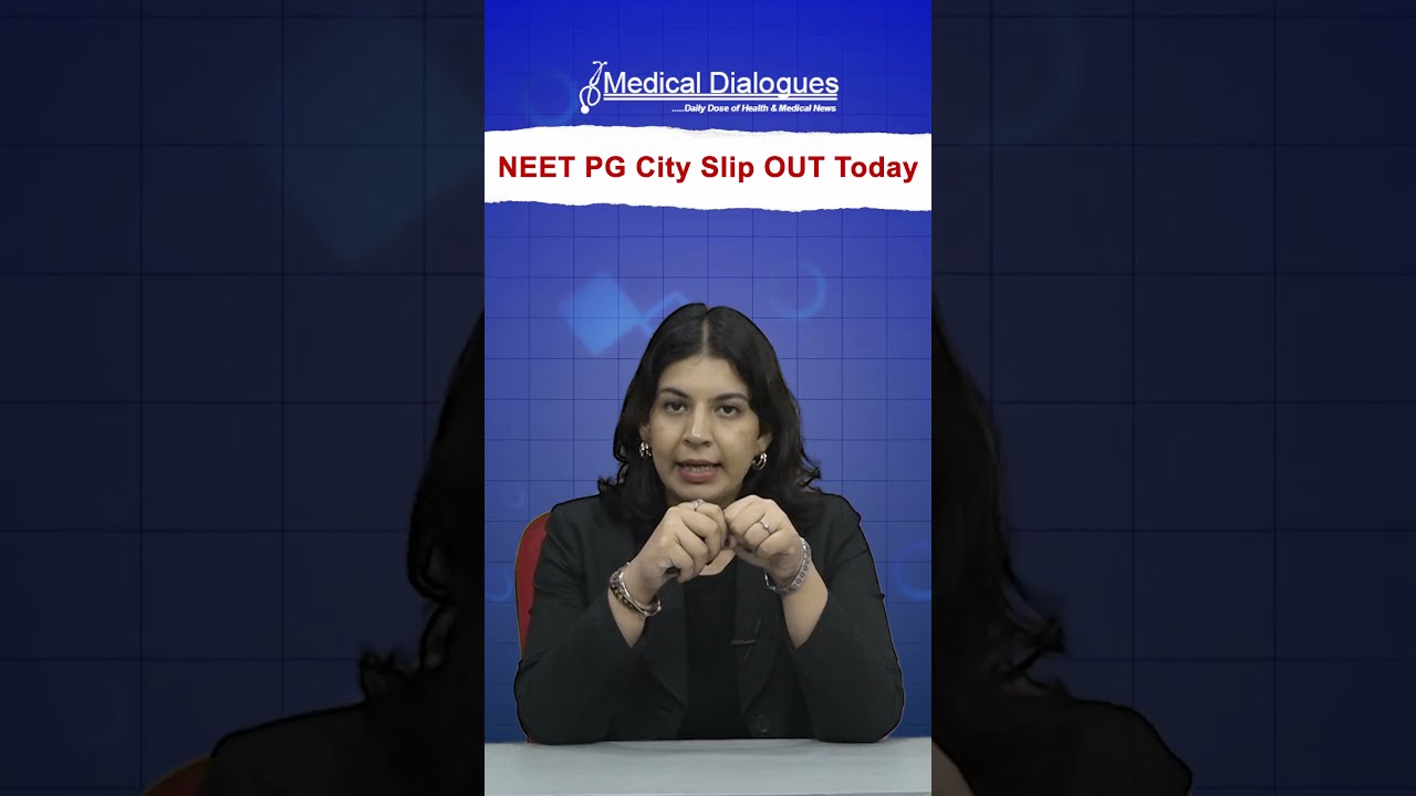 NEET PG 2026 City Intimation Slip #neetpg2026 #neetpgcityslip #neetpgupdates #shorts #news #health